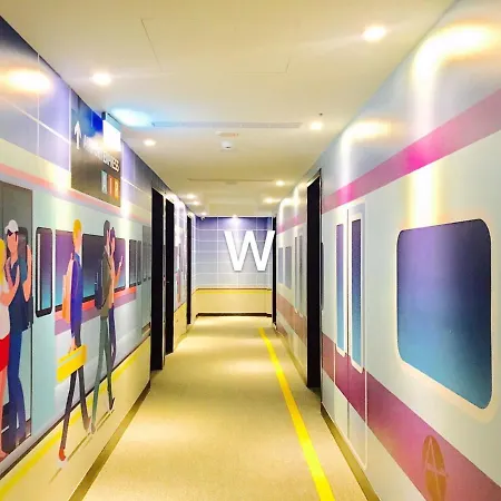 Airport Express Hotel